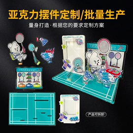 金属工艺品;动漫立牌;冰箱贴