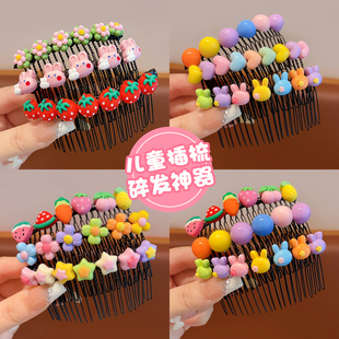 Children's Broken Hair Artifact Women's Broken Hair Clip Hair Comb Little Girl's Comb Internet Celebrity Girl's Bangs Finishing Hair Card Headwear