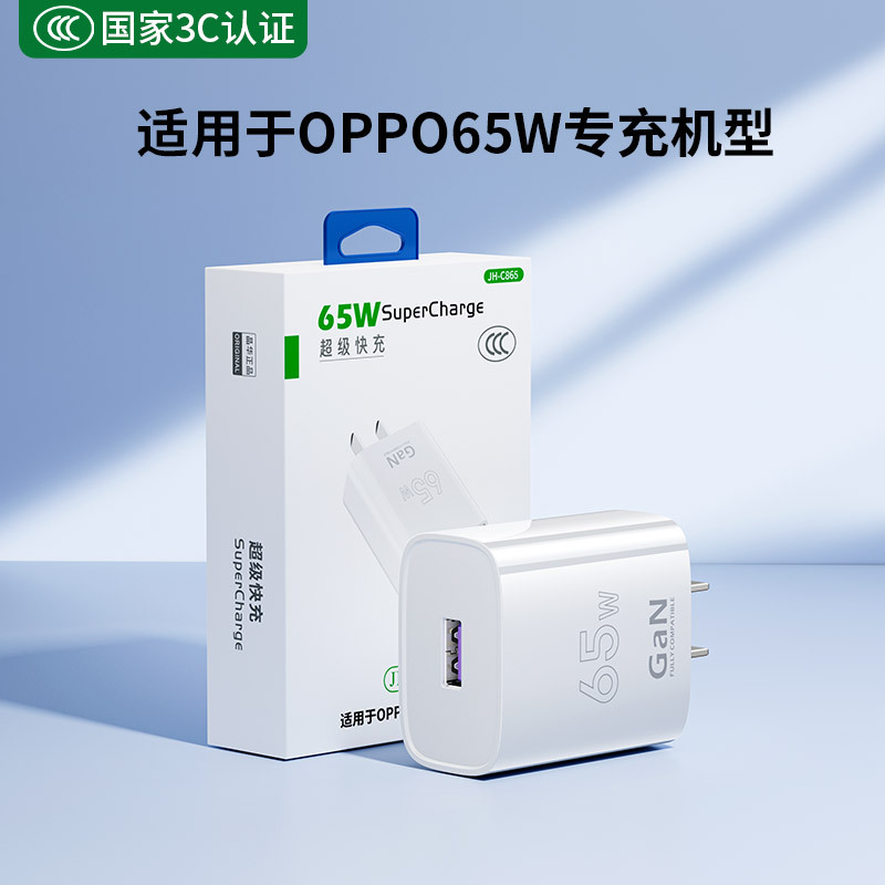 Adecuado para pd30w Apple 15 cargador pd20w cabezal de carga rápida iphone15 juego de cables gama completa de cabezales de carga