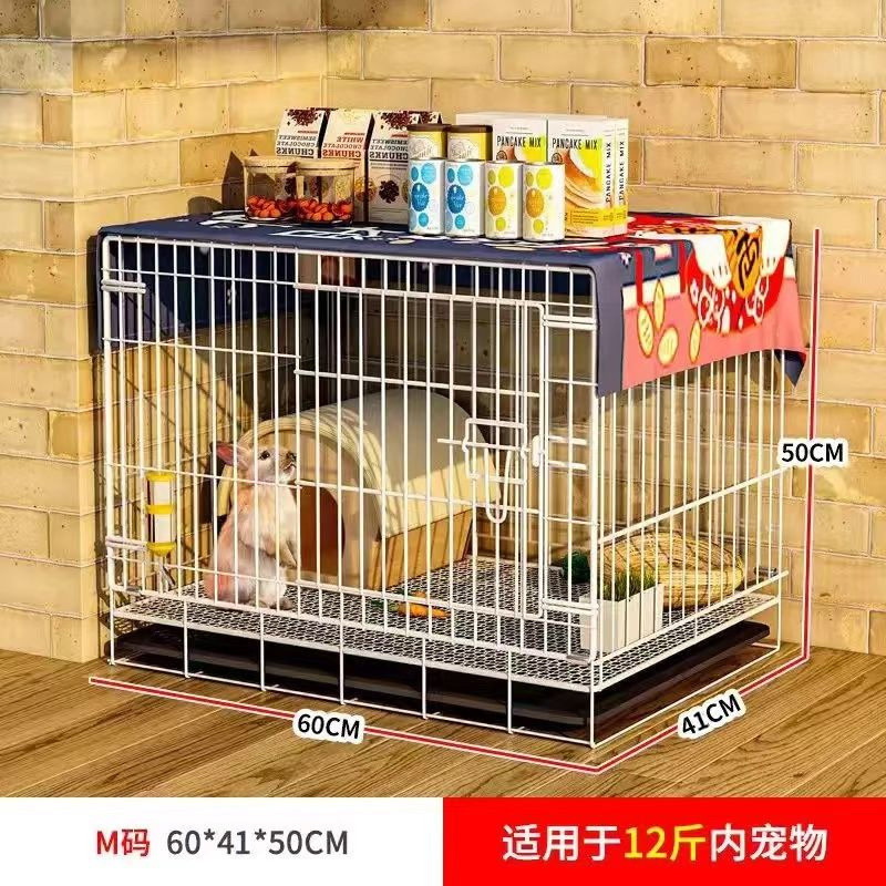 화이트 암호화 간격형 60*41*50cm --- 올해 꼭 사야 할 아이템