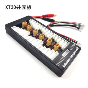 XT30ģ늁K K_ U 늰 KD T/XT60^