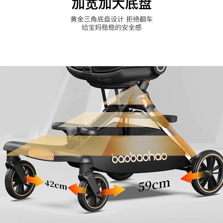 Children's foldable stroller to go out with seat, can sit and lie