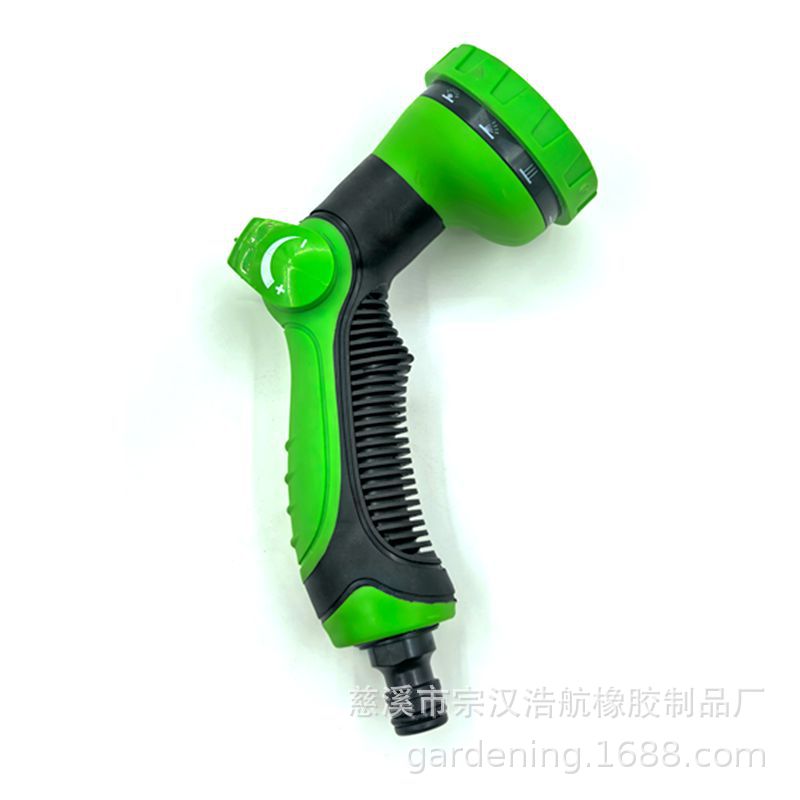 高压洗车喷水枪园林喷头花园喷水枪10功能喷枪