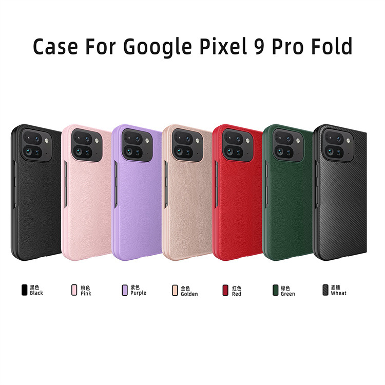 Suitable for Google Pixel 9 Pro Fold shell and film integrated litchi pattern leather anti-fall 10pro mobile phone case
