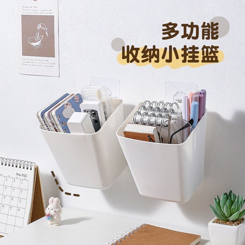 Kitchen Plastic Small Hanging Bucket Household Trolley Hangable Storage Bucket Dormitory Bedside Sundries Garbage Storage Hanging Basket