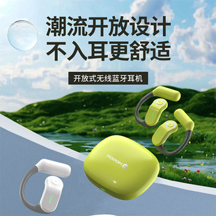 MS�����_��ʽ�{�����C���c�B��BOSS��Ч��ٿ���o�����t�\�Ӷ��C