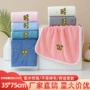 儿童男女洗脸成人头