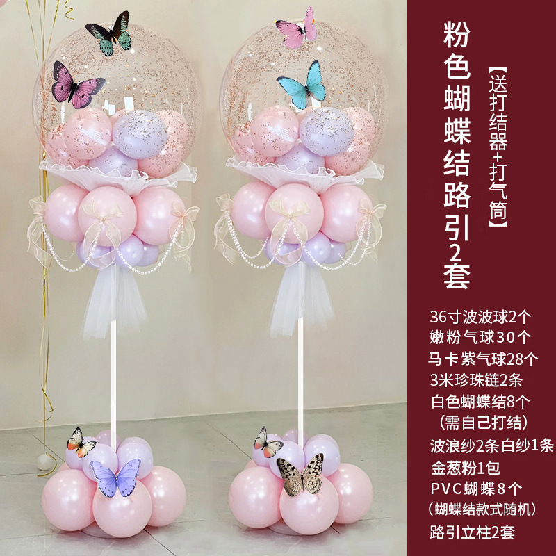 Dos juegos de lazo rosa