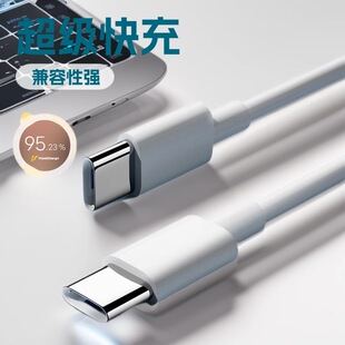 �m��VIVO������IQOO10Pro 200W������䔵�����ptpe�W���늾�