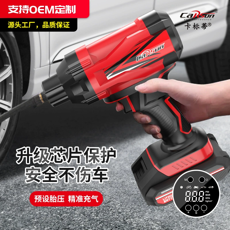 Автомобильный беспроводной воздушный насос Автомобильный воздушный насос Автоматическая зарядка и остановка Портативный ручной воздушный насос для автомобильных шин