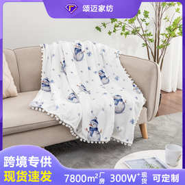 圣诞法兰绒毛毯双面印花带球球毯子秋冬盖毯外贸专供家用加厚保暖