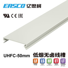 EASCO�o�u�����߾�PC/ABS���I���̙C���͟��o�u�侀���w50mm��