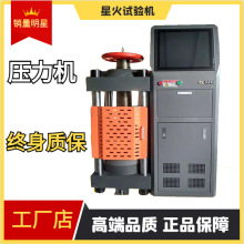 300YES-3000@ʽˮԇC 300@C 