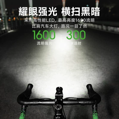 UV fənərlər – equipment emergency rescue