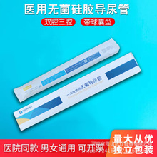 �|���pǻ���z����ܹ��zһ���ԟo���t����ǻ����ܰ��כ_ϴ�����