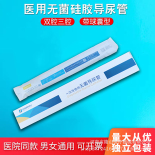 �|���pǻ���z����ܹ��zһ���ԟo���t����ǻ����ܰ��כ_ϴ�����