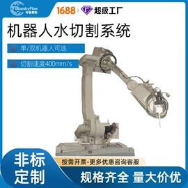 热电阻;热电偶;压力变送器