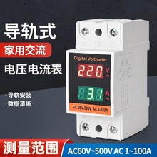 �������@���늉���220V�p�@���ʽ�M������䌧܉ʽ�������ֱ�