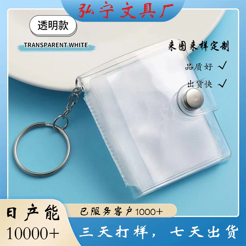 1.0inch 2inch фото наклеек из материала ПВХ, мини-фотоальбом Polaroid, книга для хранения промежуточных фотографий, большой запас на складе