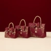Burgundy Gift (2311 models)