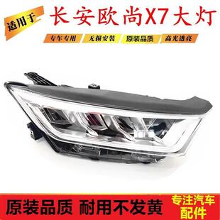 ���m���20-21���L���W��X7ǰ�M�ϟ� �W��X7��� ǰ�՟����ɴ��L