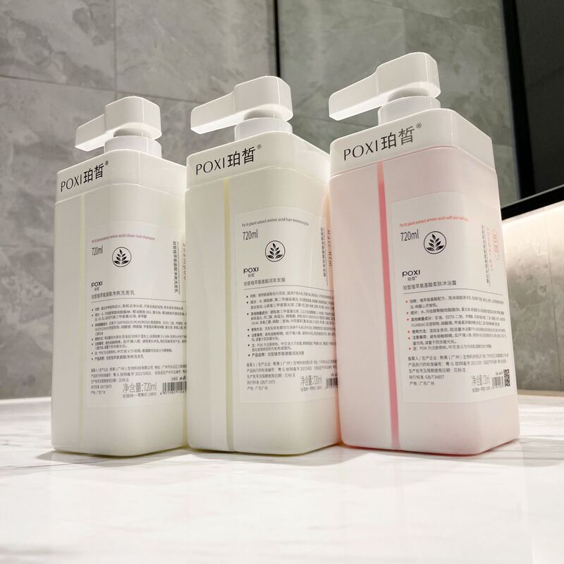 [Same as Sam] Perfume Shower Gel Full Body Long-Lasting Fragrance 72 Hours Shower Gel Flagship Store Official Authentic