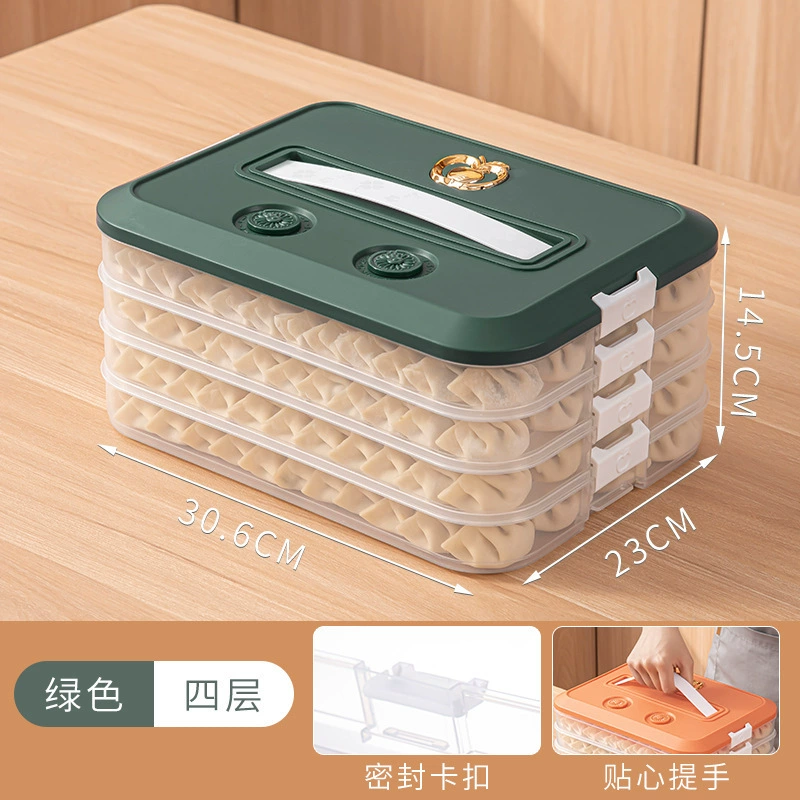 Multi‑layer dumpling storage box (dumpling box), large capacity, hand‑lift clip lid, quick‑freeze