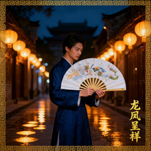 银龙竹骨一尺二寸成人舞蹈表演红色白面太极扇功夫扇龙凤武术练功