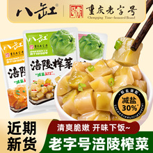 �˸׸���ե��120g�����������ؑc����̖�̲˲�������ؑc�خa