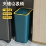大容量密封按压家用纸篓