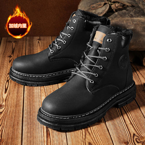 Martin boots, men's shoes, winter high-top England work clothes, rhubarb boots, men's thick cotton shoes, velvet warm snow boots