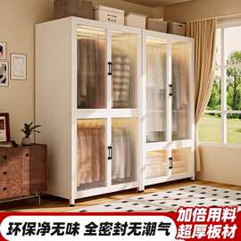 2025新款简约风钢制衣柜家用卧室大容量收纳租房一体式加粗加厚
