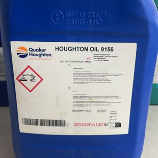 �ø��D9156���P��HOUGHTON OIL 9156