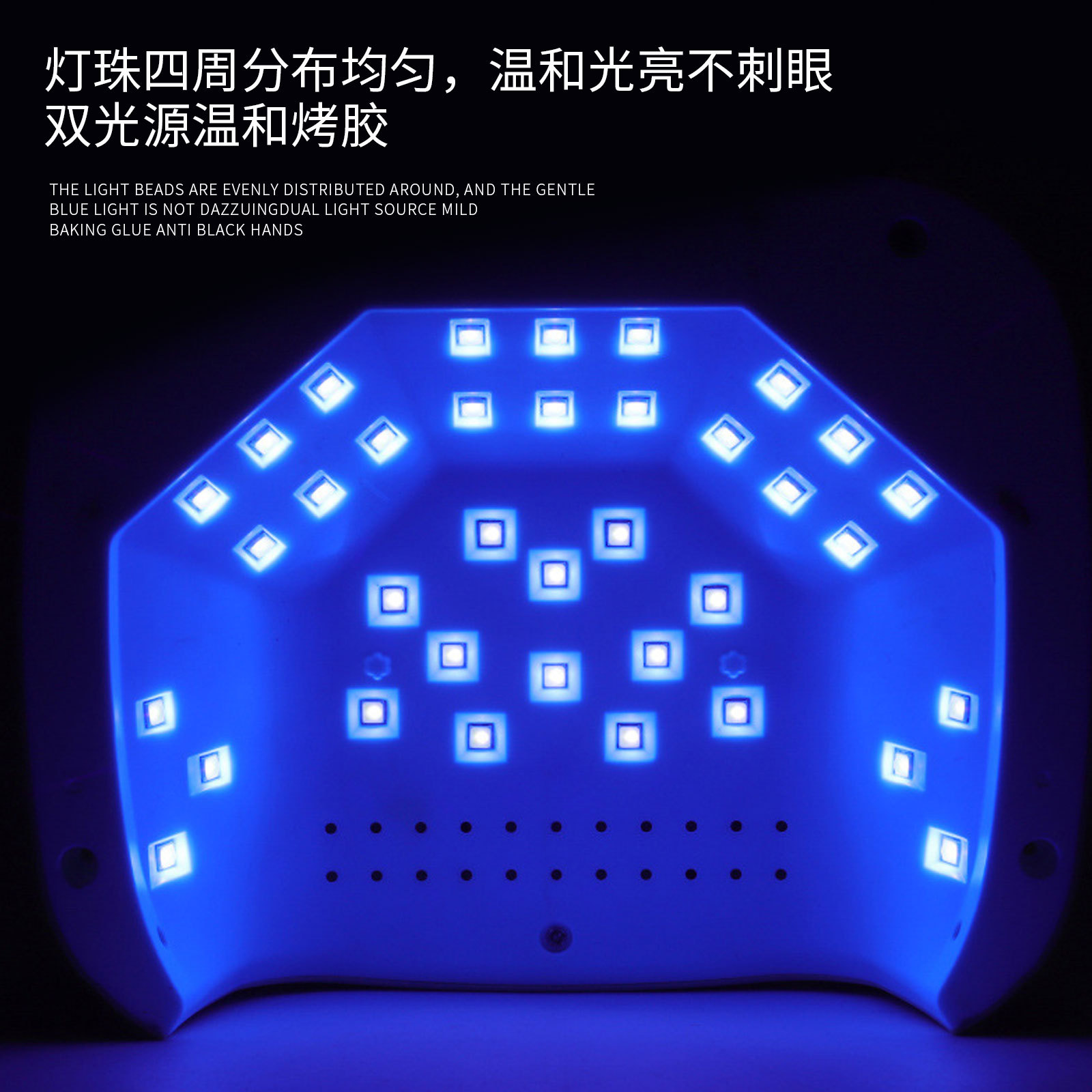 Lámpara de Fototerapia para Uñas S20 con Doble Fuente de Luz y Sensor Inteligente