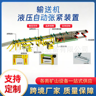 �V��ݔ�͙C��Һ���펧�CƤ���C��ʽ�펧�b��JY2000Һ���펧�b��