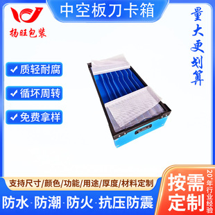 ����PP�пհ�S�ҼӺ����ω��l��������D�䵶�����w��ˮ�Ӻ����D