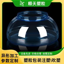 �A��������轸�؛����ƿ ֧��LOGO��������ƿ͸���ܷ����z��