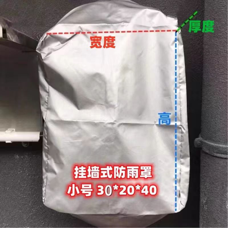 微信图片_202409201108043