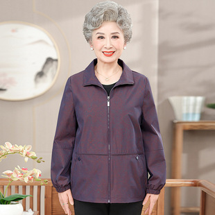 Spring Clothes for the Elderly Grandma's Clothes Coat Coat Short Long-sleeved Mother's Spring and Autumn Jacket Western Style Old Lady's Clothes