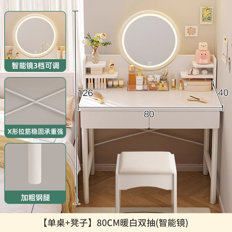 Tocador pequeño dormitorio minimalista moderno mini 2025 nueva casa de alquiler apartamento pequeño mesa de maquillaje simple