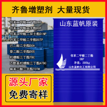 ���������������dbp�R���{���ͺ����܄��ܻ������������zDBP