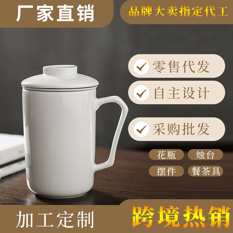 Retro ceramic tea for office, filter, set, Chinese style, Birthday gift