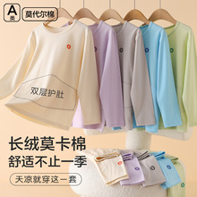 ��Ī��ͯ������ѝ��ͯ˯��Ůͯ�Ҿӷ�a��o�Ǵ�ͯ�������b����