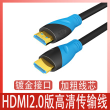 hdmi往2.04kȫ~ҕX@ʾBӾhdmiҕlDӾ