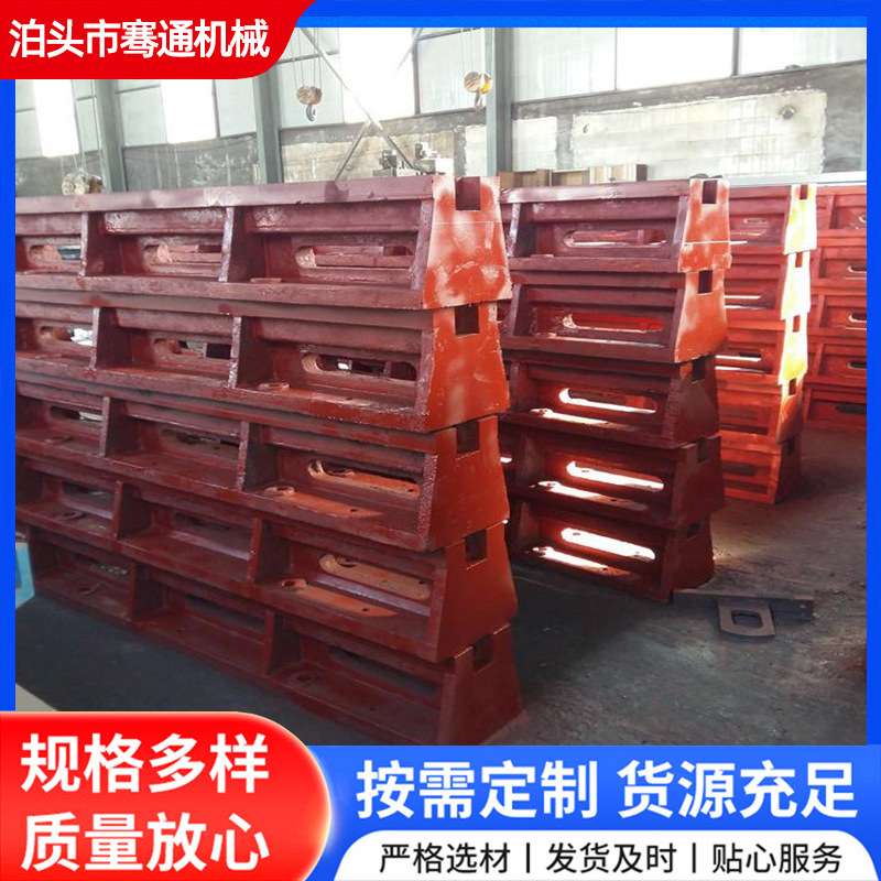 铸铁地轨地槽铸铁平台装配平台铸造地轨铸铁地梁T型槽钢厂家供应