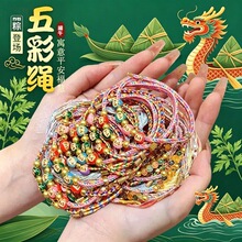 ��������K�p�~�I�����K�ֹ��������{����Ůͨ�Ç��L�����Ʒ���
