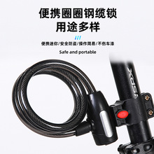 山地自行車鎖電動電瓶車鎖密碼固定便攜式單車防盜鏈條鎖配件大全