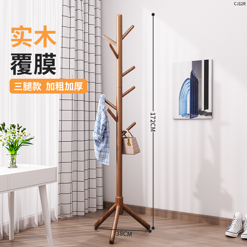 Percha de sombreros de madera sólida percha de ropa de piso percha de ropa vertical doméstica percha de ropa de oficina percha de bolsa de otoño y invierno