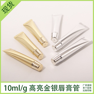 �F؛10ml10g�����X�ܽ��y����ܱ����̝����ʴ���С�ӷ��bƿ��ƿ