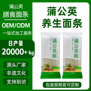 �ѹ�Ӣ�����N�ƴ��ӹ�����ը��֬��l�������a��ʳ�Gɫ��Դ�^�S��